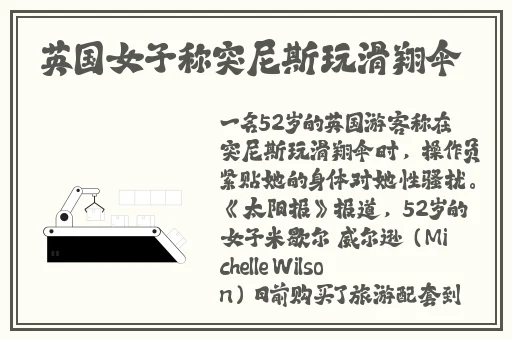 免费国精产品—品二品